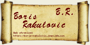 Boris Rakulović vizit kartica
